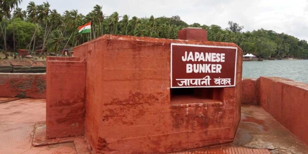 Japanese Bunkers in the Andaman Islands